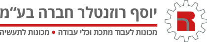 Logo Rosenthaler